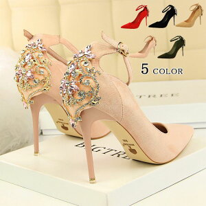 �p�[�e�B�[�V���[�Y �p���v�X ���f�B�[�X�@�V���[�Y �G���K���g�@�������@���i���@�q�[��.cm �n�C�q�[�� �s���q�[���t�H�[�}���@�p�[�e�B�[�@�������@���t��@�I�t�B�X �傫���T�C�Y �I�V