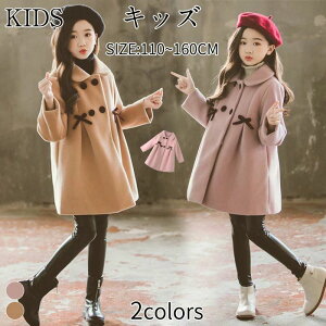 R[g q AE^[ I[o[R[g@ȃR[g ̎q @WPbg ȃWPbg q p[J[ tFCNt@[ t@[R[g   qǂ q H~ ~ 100/110/120/130/1