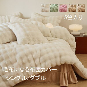 zcJo[ ~ ѕzJo[ ~p_Zbg VO ѕzɂȂ Jo[ |zcJo[ VO  ӂӂ g  􂦂  HѕzcJo[ g zcJo[ VO