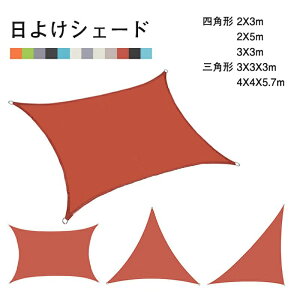 悯 VF[h Op ^ lp h J  Ռ fM   UVJbg O J悯  VF[h ZC K[f x_  EbhfbL y ϋv ډB ȃGl 