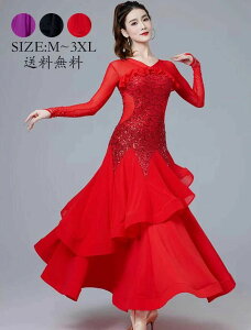 tR Ќ_XhX O䃏s[X bX X^_[hhX o Xe[Wߑ _hX Ќ_X _XEFA X_[ _ߑ 傫 c 