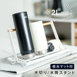 ؂胉bN X^h z}bgt ~߃Jo[t ؂ u   [  {gX^h ؂肩 ܂肽 XeX }O{g Mr ܂Ȕ ӂ {g