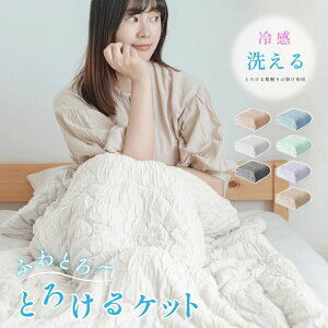 ƂƂPbg |zc |zc ėp|ӂƂ ɗD ӂƂ Pbg uPbg y 􂦂 n[t VO _u Z~_u [΍ I[V[Y