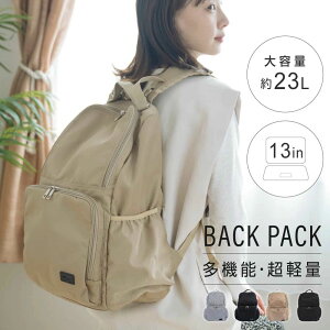 }U[YobO bNTbN e iC bVobO  ʋC Ȃ ^ obO ۗ|Pbg bN wʃ|Pbg fB[X jp ʋ ʊw s