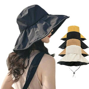 nbg fB[X SՌ Xq O΍ ܂肽 UVJbg R O UVJbg ]ԗp ΂Ȃ  ΍L ꂢ Xq   nbg t ԕǑ΍ Ђ悯 