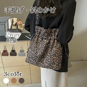 Ip[h ВobO g[gobO V_[obO fB[X g[gobO fB[X ʋ΃obO obO ʊwobO A@qE ΂ߊ| obO |obO l 킢