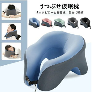 Ԃ  lbNs[ NbV ᔽ U^ gі  Q }N  Ԃ Q Q  fXN p Ɍ ی  K Q s o @