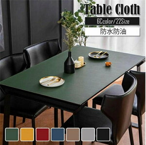 80*120cm e[uNX puvn ʗp k e[u}bg hh ϔM h~ HJo[ ͗lւ  TCYI[_[\  e[uZbeBO lp` `  