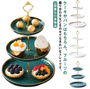 NGCeBu [bp  P[LX^h 3id˂̉ʕM fU[g  P[LI ƒp At^k[eB[ َq̃gC H M P[L rO[