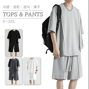 y1_6%A2_11OFFN[|zZbgAbv Y fB[X ㉺Zbg W[WZbg ⊴ TVc  n[tpc ĕ   Xgb` X|[c n  [EFA C[W[ 