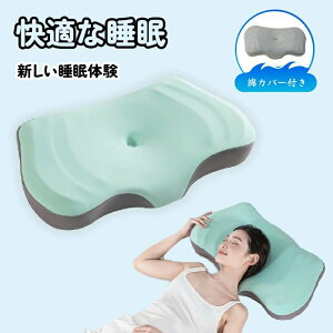  ᔽ pŖ̖Jo[t ܂  Q  lԍHw݌v 񌨖 Xg[gl bN    Ή ې􂢉\ ʋC ̓ ̓v[g