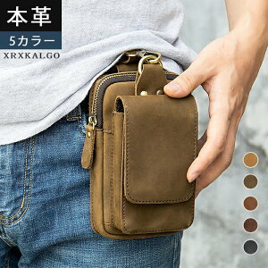  EGXgobO Y {v EGXg|[` uE xgobO ^ vobO g z[ xg|[` VU[obOgуobO ~jobO  j gуobO 