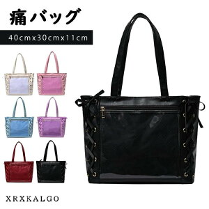 ɃobO g[g A  Ƀo V_[obO Y  g[gobO t@Xi[ 傫 ΂ ʃob` ʂ  I^  | fB[X ɃobO g[g V