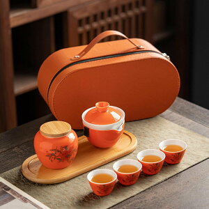 gїp  Zbg  ۂ }{ y RpNg ϔM ` o qp 蕨 Mtg Β g  p