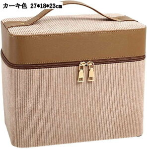 RX{bNX CNP[Xi^Cv t ϓ a 蕨 s ʋ ֗ g P[X ȒP h h ho J[LF**cm  sN  