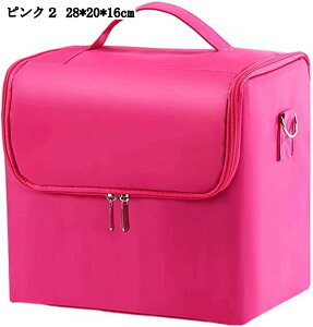 ���C�N�{�b�N�X�i���o�� �R�X�����[ ���ϕi���� �g�ѕ֗� �y�� �t�@�X�i�[�t�� ���ϕi�P�[�X ������ �Q�� �v���[���g �s���N**cm