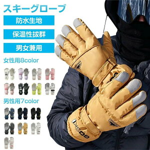 XL[ O[u fB[X Y WjA Xm[O[u XL[ Xm[{[h Xm{ O[u  XL[EFA AEghA oR oCN ]  h h h g X}z