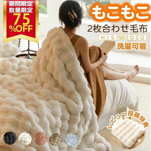 ѕz ӂƂѕz ӂ ѕz i VO _u n[t uPbg ƂƂ ӂӂ햇킹 |ѕz  |zc ӂ    H~ ÓdC