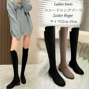 j[nCu[c Ou[c fB[X Ȃ ₷ XG[h r    j[nC u[c  F O[ {A N  TCYX gb` Ou[