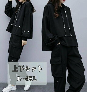 ㉺Zbg fB[X W[W ZbgAbv p[J[  ㉺_ XEFbg  tHZbgAb