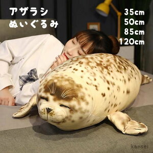 ʂ  AUV Aj} CeA q     킢 ޏ ӂӂ ObY _炩 Sn v[g