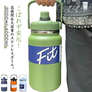  eʃbgbg ۗ ۉ X|[cWO   nht l ǂ q X|[c e X|[c{g