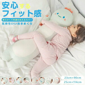  qǂp ꖍ 􂦂  O ObY R h_j qp w ǂ j̎q 