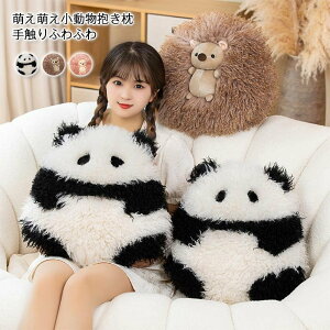 ʂ 킢 Aj}   ܂ nlY~ p_ ӂӂ ܂邢 l`  CeA ObY NX}X v[g Mtg a 蕨