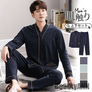 V pW} Y  H t  ㉺Zbg OJ Y{ Q [EGA  @ ̓ hV̓蕨 v[g Mtg