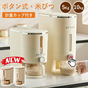 Ăт CXXgbJ[ ğC ߂т X {^^Cv Ăтkgkg Ď[ đΉ ĂтP[X 䏊 Lb` RpNg ȃXy[X 􂦂  Ăт Abvh