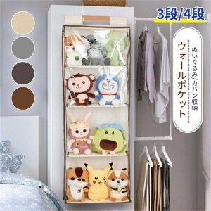 ʂ݃EH[|Pbg obO[ Jo[ ݂艺 EH[|Pbg Ǌ|[ d؂[ N[[bg[ Ǌ| |Pbg ȕsDzōꂽ ʂ EH[|