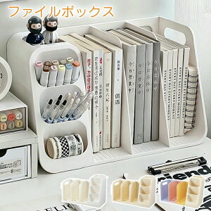 t@C{bNX {I { @\ G[{bNX }KWbN {[y S [P[X ubNX^h [bN ސ I  t@C [ X Ce