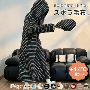 [EFA pW} ѕz   ~ fB[X Y  ѕz 킢 O V[g iCgEFA uPbg   H~ h pW} t[ht