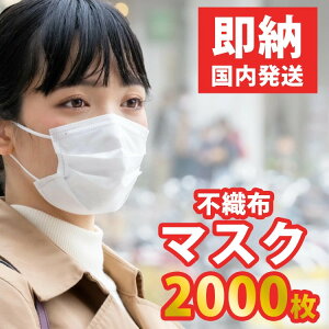 }XN ݌ɂ [  sDzw ĝ lp ́@EBX Jbg ԕ PM.Ή@Ri@΍