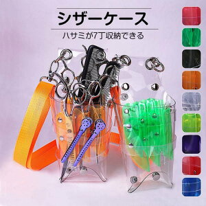  VU[P[X  VU[obO g}[ et et PVCh nT~Jo[ c[obO nT~ t t[Xg VU[obO VU[obO NA xg et 