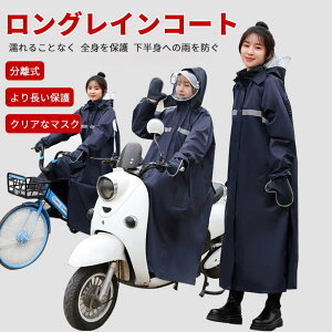 }\OCR[g @蒷ی  gւ̉Jh CR[g @\CR[g CEFA  fB[X Y oCN Z jp 