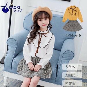 q ZbgAbv ̎q Zbg H qǂ tH[} X[c wX[c Ǝ \  t  i  @p ؍ IVtH[}X[c ̎q