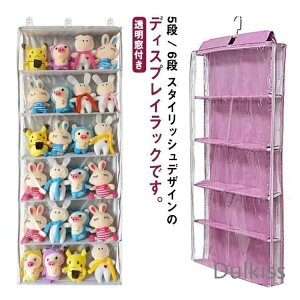  ݂艺[ RNVP[X fBXvC ʂ݃EH[|Pbgi ʂ i[P[X Ǌ|