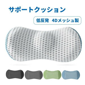 ᔽNbV NbV ᔽ  ʋC ՃNbVt@Xi[t NbV  ԗp p ԗp ᔽNbVDbV  NbV ᔽ  ItBX 