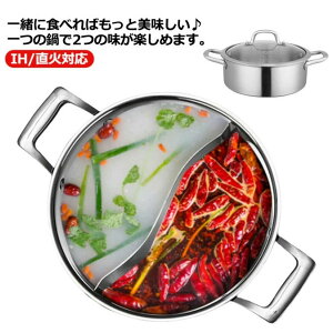 IHΉ Γ H Ԃԓ  ΑΉ Wt XeX  Γ ɒ\ ؉Γ |bg  ϕ z[ p[eB[ S`