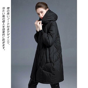 i _ER[g fB[X ꂢ O _ER[g fB[X ~ZX ~ h ̌^Jo[ 㒅 _EWPbg O_ER[g AE^[ DOWN COAT fB[XR[g