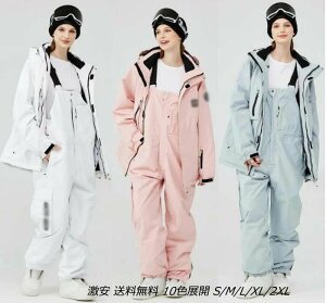 F l jp XL[EFA_Zbg WPbg pc h h TXy_[ fB[X g YXm{EFA XL[ yAXm[EFA 傫TCY Xm[{[hEFA 