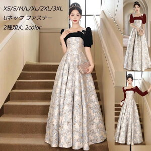  CujOhX   xA xxbg OhX \hX ubN hX 񎟉hX vgԕ IV p[eB[hX lhX ptX[u 