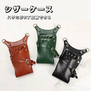 VU[P[X et PUU[ xgt VU[obO ԉ [ vdl t[Vbv obO xg|[` et nT~ P[X g}[ t[Xg  t  g