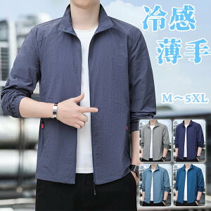 Ăh~ Y ڐG⊴ WPbg  Y t[hȂ Y EBhu[J[  R[g bVp[J[ UVJbg ėp  O΍ Ăh~ [΍ W