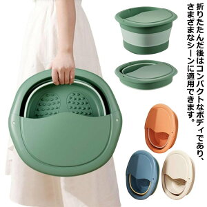 �܂��� ������ ���M �ƒ�p �O�b�Y ���C�̉��M�V�[�g �����o�P�c �t�b�g�P�A �ނ��� �o�P�c �ˋN ���� �t�b�g�o�X ������ �p������ ���P �܂肽���� ���� �΍� ���p �{�E�� �����b�N�X ����