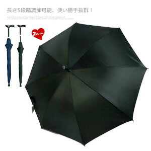 �i�K���߉\ �X�e�b�L�P ��P ���P �X�e�b�L�A���u���� �J�P �W�����v�P �����^�b�` ���� �� �X�e�b�L �o�R ���s�⏕ ����� �c�� �� ����� ���n