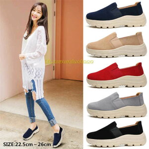 ���Ȃ� �X���b�|�� ���f�B�[�X�@�t�F�C�N���U�[ ���琶�n �X�j�[�J�[ ������� ����X�j�[�J�[ ���[�J�b�g �t���b�g ���ꂢ�� ���L ���C�YE �t �C �����₷�� ����C �����d�� ���Ȃ��C 