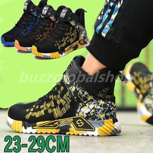 ��̓� �v���[���g ��Ɨp �X�j�[�J�[ ���S�C �����Y ���f�B�[�X �n�C�J�b�g ������� ���� �ʋC ���ݔ����h�~ �|��c���� ���񂺂�C �Z�[�t�e�B�[�V���[�Y �z���C�g�f�[