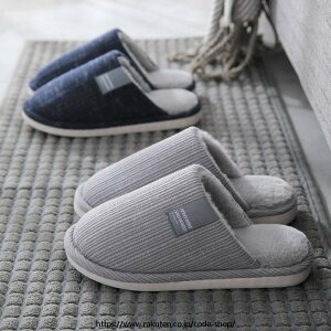 ���[���V���[�Y �傫���T�C�Y �����Y ���f�C�[�X �~�X���b�p �X���b�p �J�b�v�� �j�����p ���q�p ���� �������� ���� ���N�� �������� �������� ���킢�� �t�@�b�V���� �I�t�B�X ������ �J�W